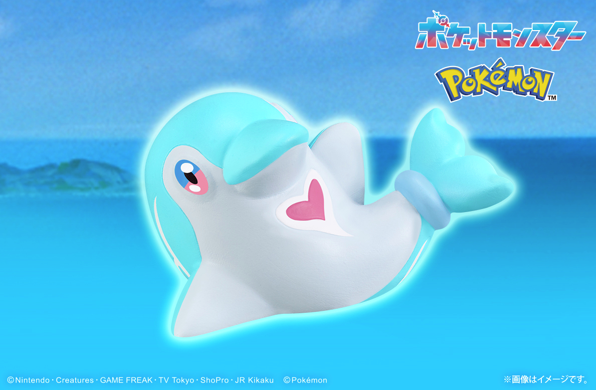 pokemonkids_of tweet picture