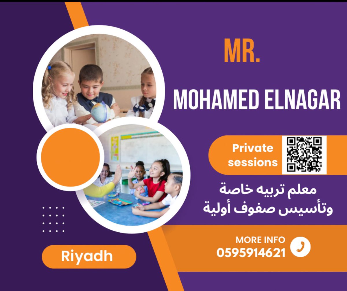 mrnagar2011's tweet photo. @alaqiq_ https://t.co/peMJSKyhr9