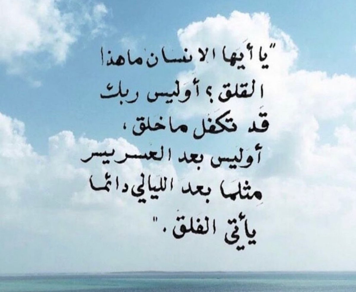 thkkkrr_'s tweet photo. https://t.co/DMMSLWWM6p