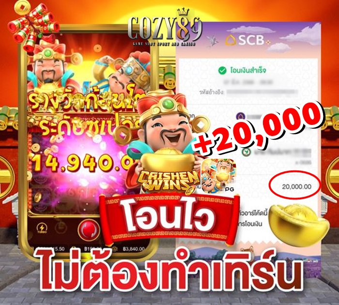 Junji1612's tweet photo. 🔥#โปรโมชั่น ทุกยอดฝากรับเต็มๆ
📢ฝาก 20 รับฟรี 60
📢ฝาก 40 รับฟรี 80
📢ฝาก 55 รับฟรี 100
✅โปรโมชั่นทุนน้อย สุดคุ้ม
คลิกลิ้งค์ได้เลย➡️https://t.co/WyRUJYWuoR

#สล็อตฝากถอนไม่มีขั้นต่ําวอเลท #เกมส์เเตก #ถอนได้ทันที #slot2024 #ไอซ์ปรีชญา #คิวพี #ด้อมน้องเนย #แพทองธาร https://t.co/7jgDpwcrwN