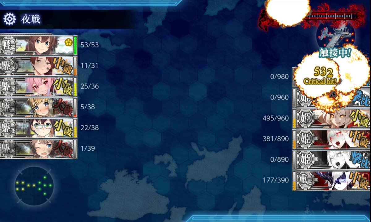 STORMBR02785602's tweet photo. e4-3乙🤮 https://t.co/9tSVBb2yzG