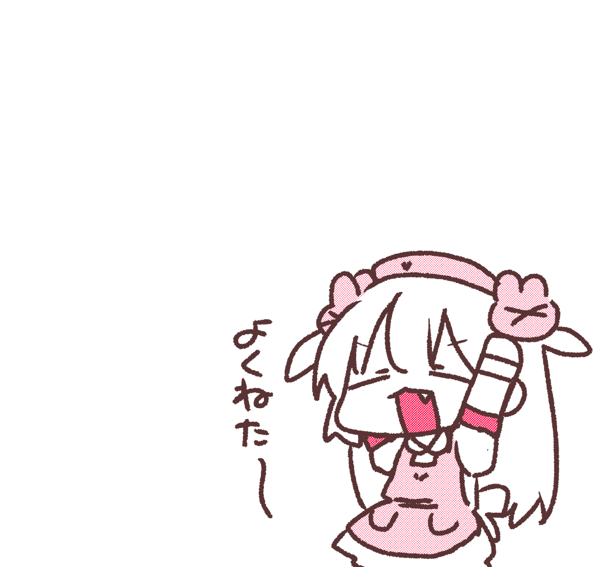 #名取がおはようする時絵がついてくる 