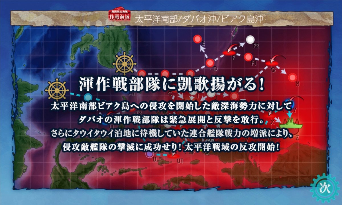STORMBR02785602's tweet photo. e4-3乙🤮 https://t.co/9tSVBb2yzG