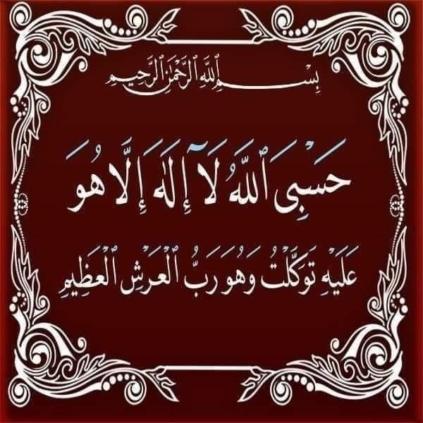 HassebHH67's tweet image. 