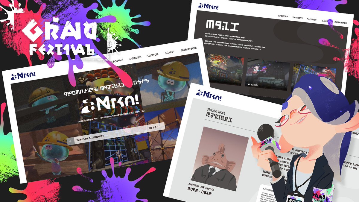 SplatoonJP's tweet photo. 【フェス潜入レポート】
フウカどす。
グランドフェスティバル会場の設営は、カサゴの社長はん率いる経験豊富なスタッフのみなさんが手掛けてはります。
社長はん、えらい貫禄あるお顔どすなぁ。
さっすがバンカラ街の叩き上げや！
https://t.co/FB81DkCrn9
#スプラトゥーン3
#GrandFestival https://t.co/GVz4oADZqF