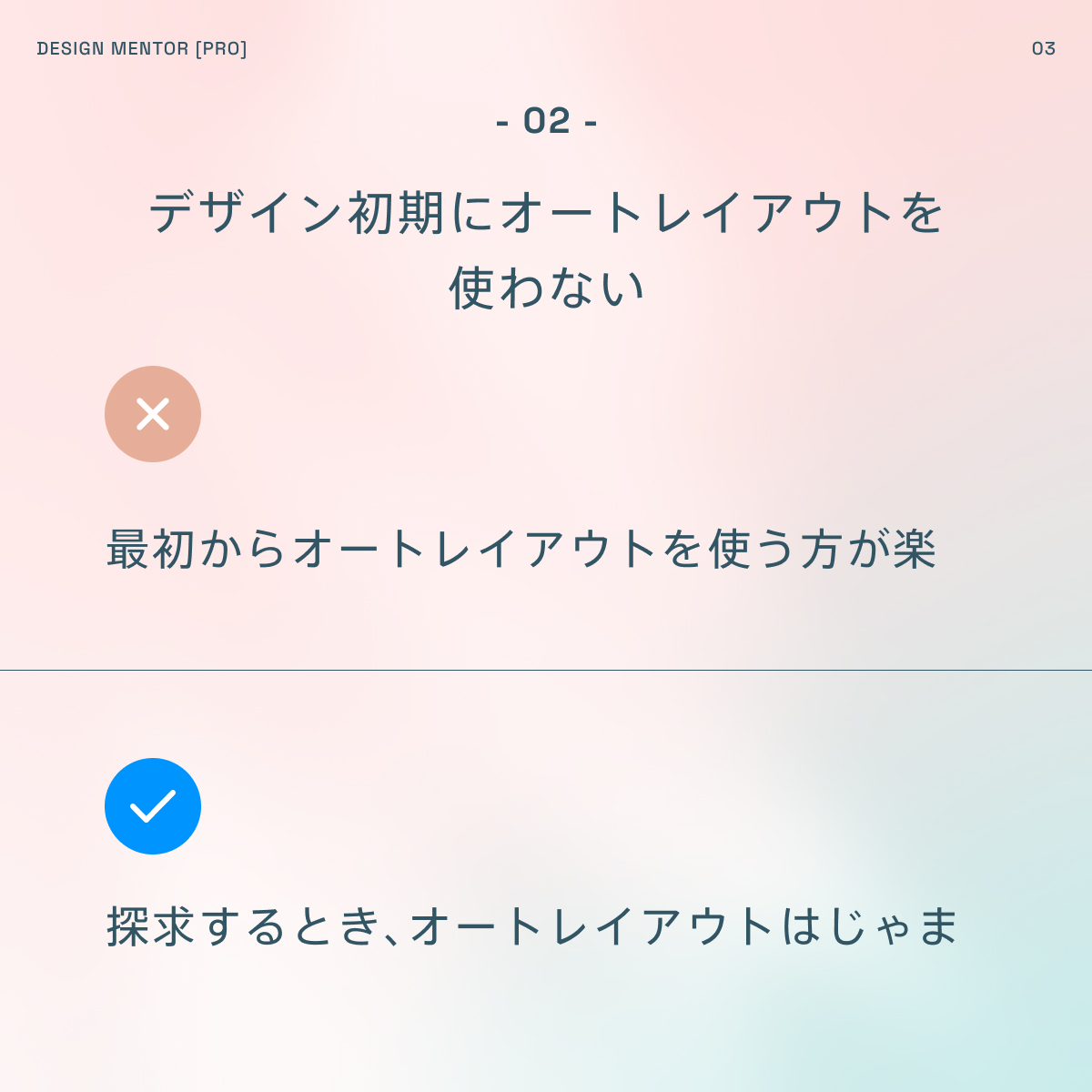 村田俊英 / Designer tweet media