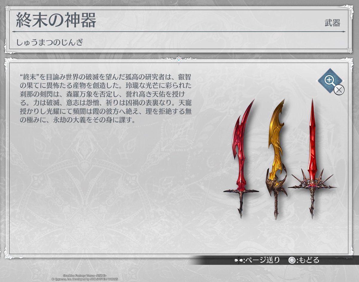 やなぎ tweet media