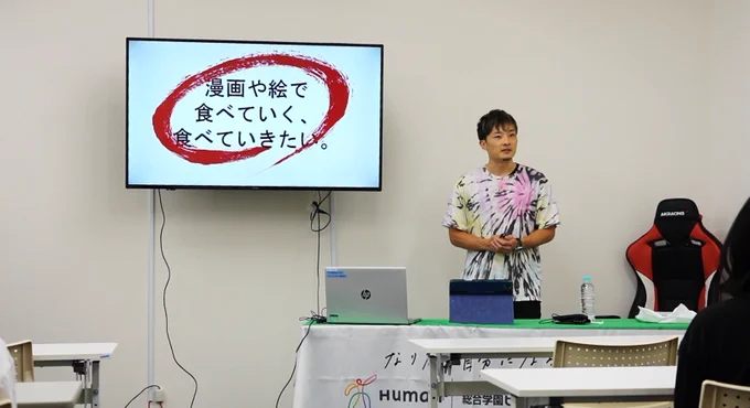 無事に神戸講演終えてきました。
個人的にとても熱かった安彦良和展への思いの丈を語ったところ誰にも刺さらず・・・。笑
これがジェネレーションギャップなのか・・!?
神戸の近くにお住いの方は絶対に行った方がいいです。
気分がぶち上がります🔥 