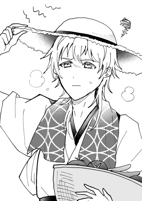 まだ暑いですね～～～