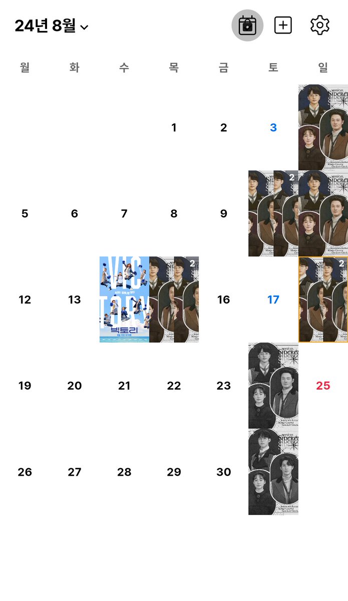 _KAMARADE's tweet image. 이 정도면 거의 반관 아니에요?