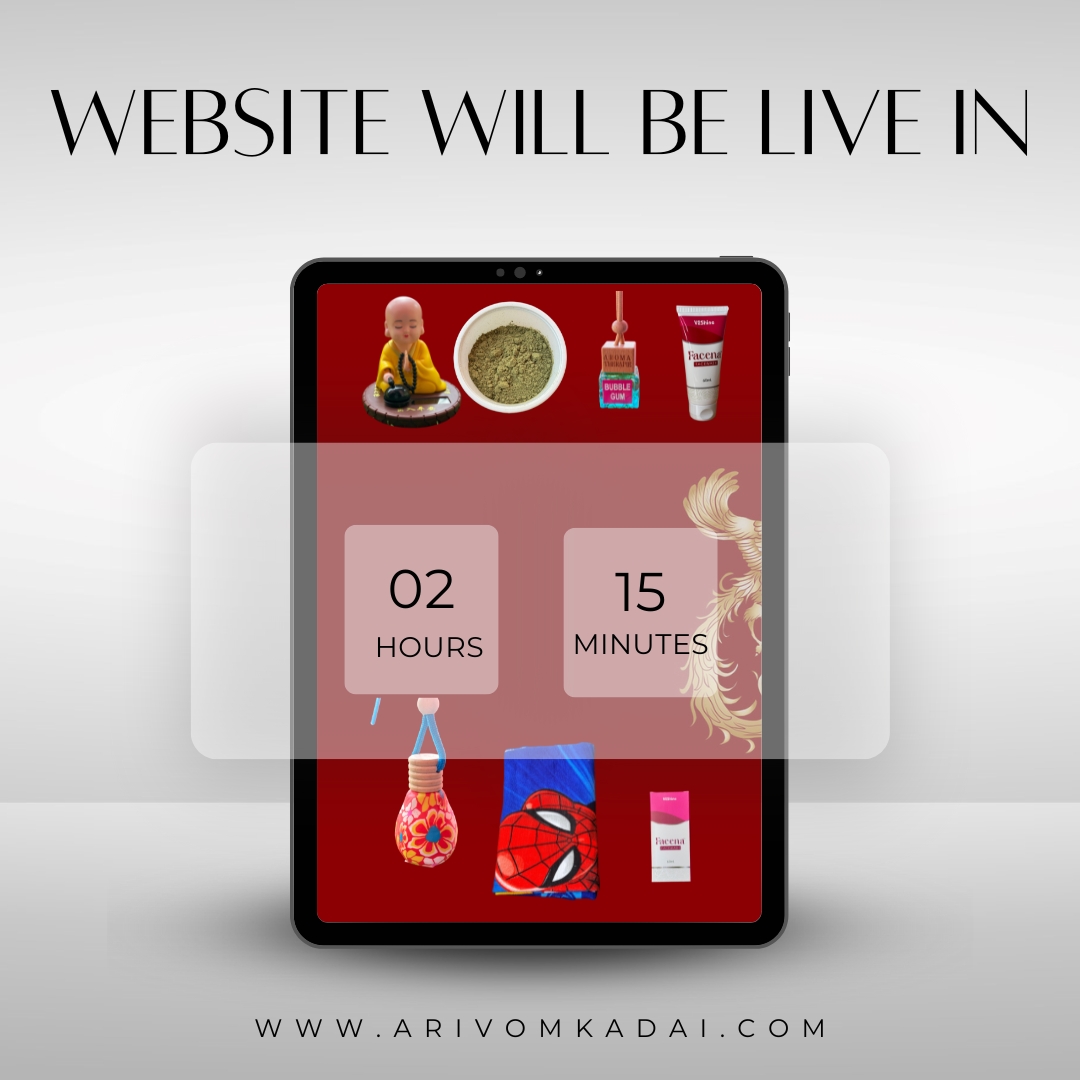 அறிவோம்கடை tweet media