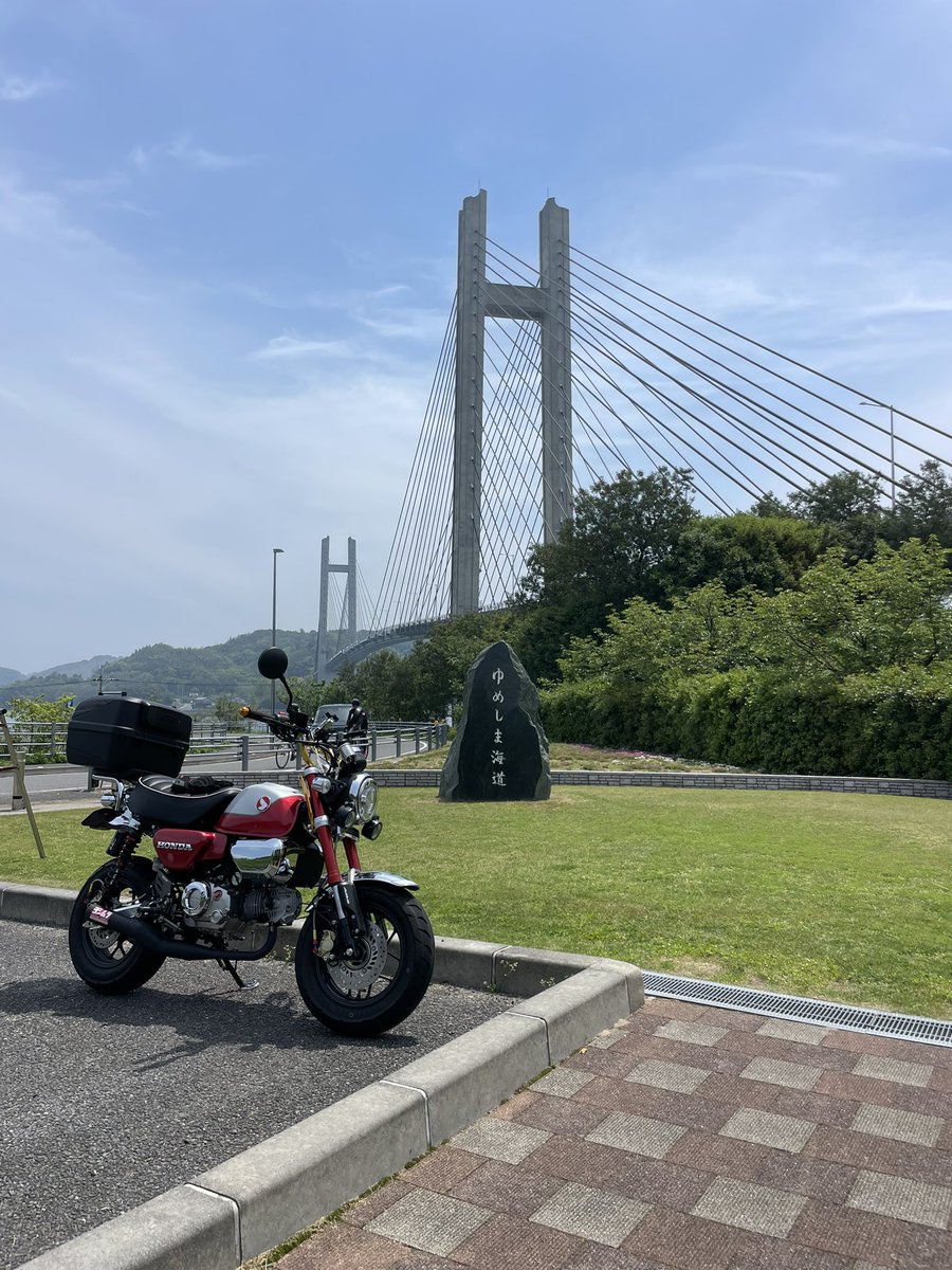8hv8n2's tweet photo. #819の日
#バイクの日
#モンキー125 https://t.co/4sSsyln5td