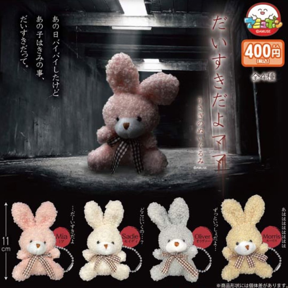 GVTtvTYawAAM98I.jpg?format=jpg