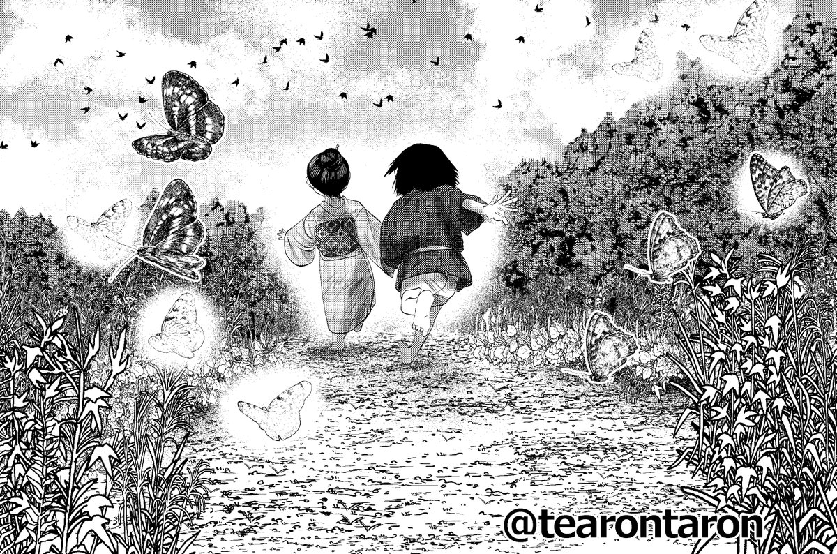 「この子知りませんか?」の最新話が更新されましたバイバイする回です
ピッコマ https://t.co/DjcavHn0TV
アプリ https://t.co/6GWLm280QS
WEB(1話のみ) https://t.co/9JOH8v5rj2
5巻単行本 アマゾン https://t.co/1UicQvRDc2