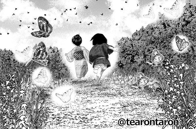 「この子知りませんか?」の最新話が更新されましたバイバイする回です   
ピッコマ   https://t.co/DjcavHn0TV
アプリ  https://t.co/6GWLm280QS     
 WEB(1話のみ)             https://t.co/9JOH8v5rj2        
5巻単行本  アマゾン  https://t.co/1UicQvRDc2 