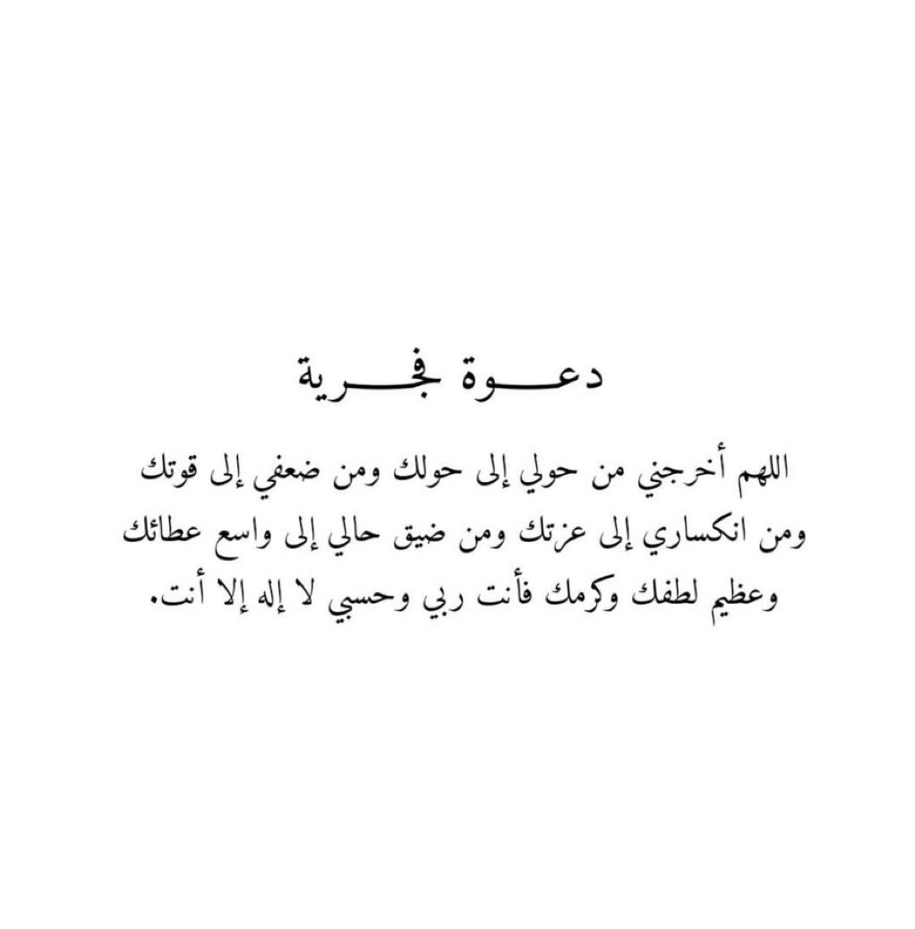 mz_55sa's tweet photo. #السعودية_العظمى #اكشن_مع_وليد #الحب_بنظرك https://t.co/tnhaseQauB