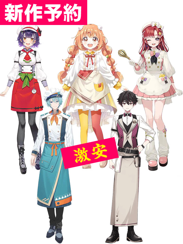 今日の新作予約をご紹介させていただきます。 新作予約 #バーチャル ...