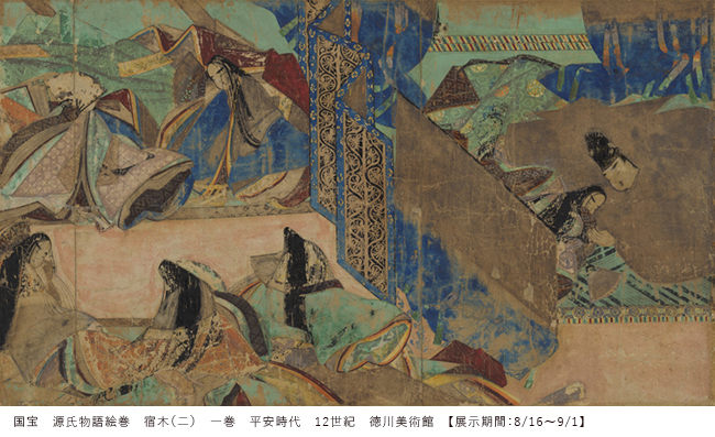 サントリー美術館 على X: 