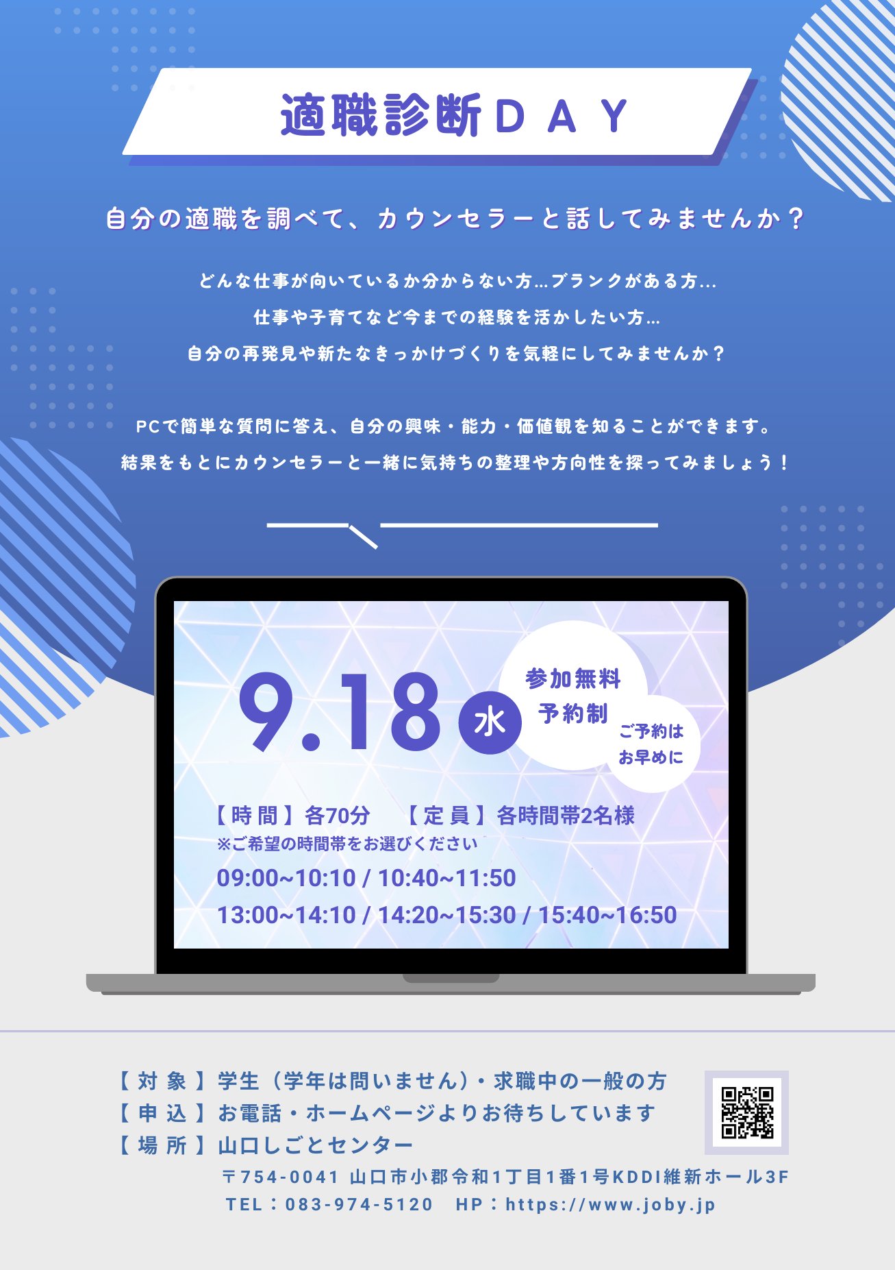 み様5120 【公式通販】
