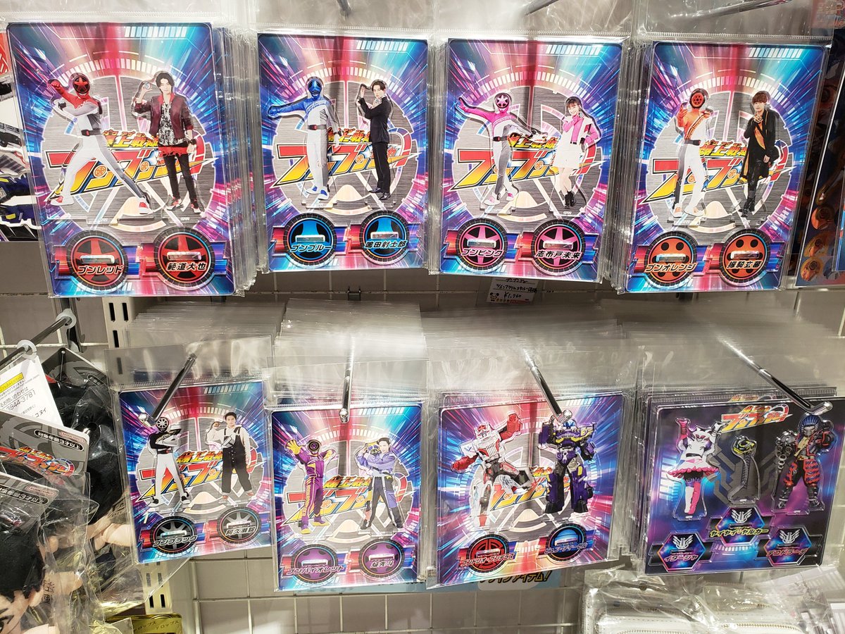 店舗販売情報‼️／ #爆上戦隊ブンブンジャー オリジナルグッズの商品が