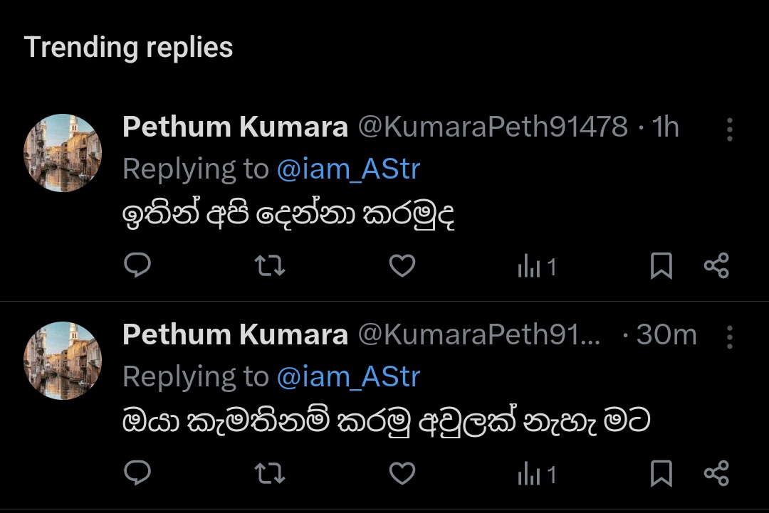 𝗔𝚜𝚝𝚛𝚊 tweet media