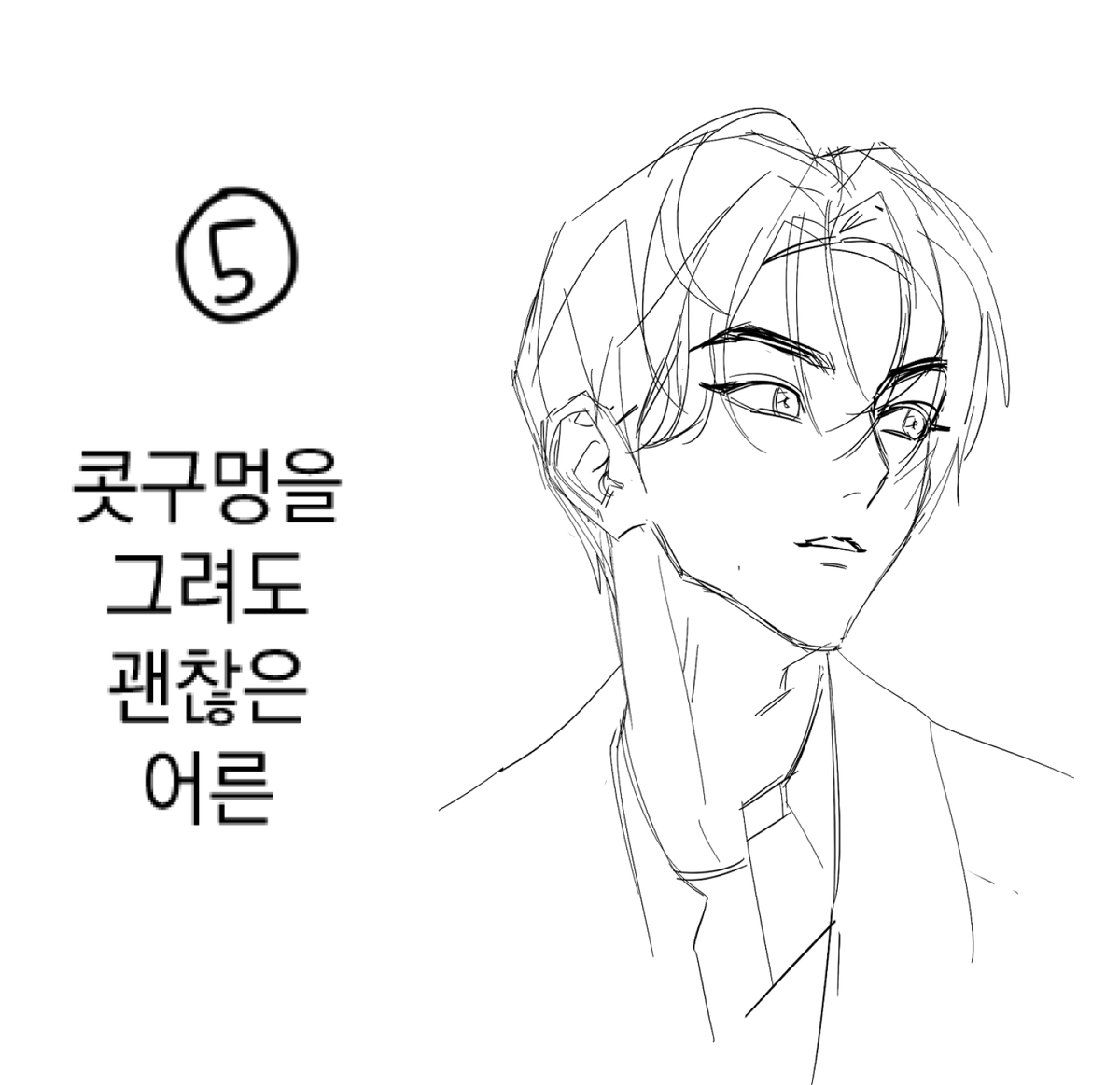 ㅇ (@ennnn__n) on Twitter photo 