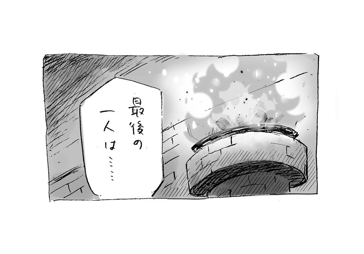 #日向坂46_四期生ライブ #日向坂四期生 #日向坂46 