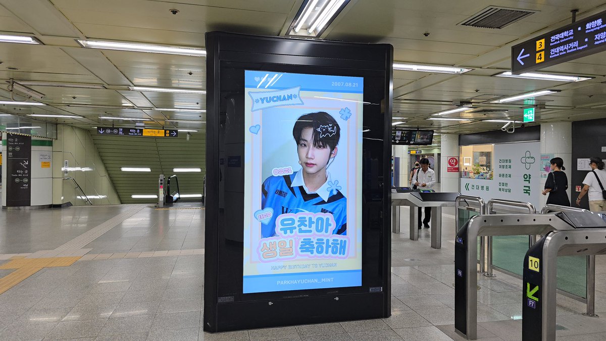 도키 tweet media