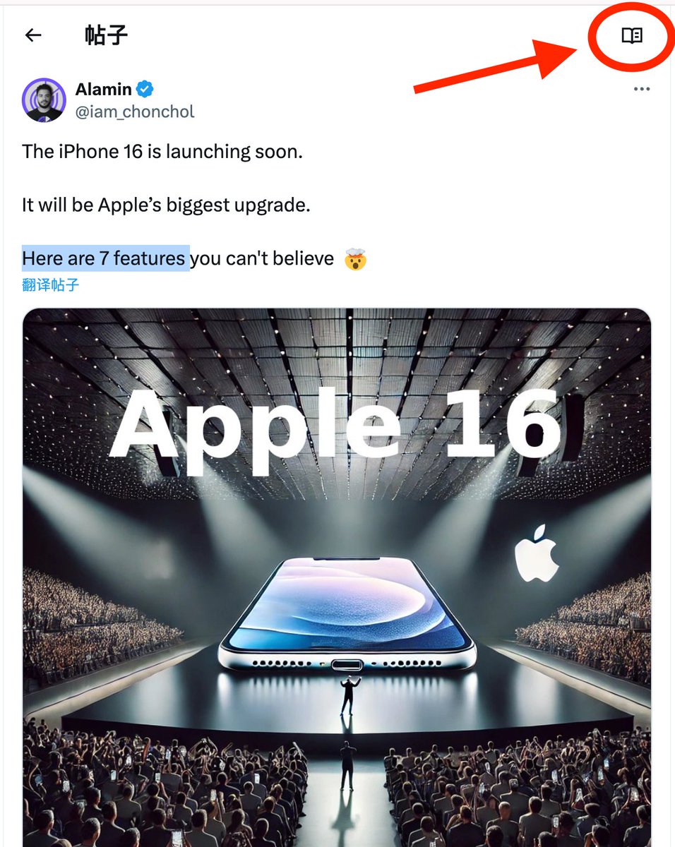陈知新 tweet media