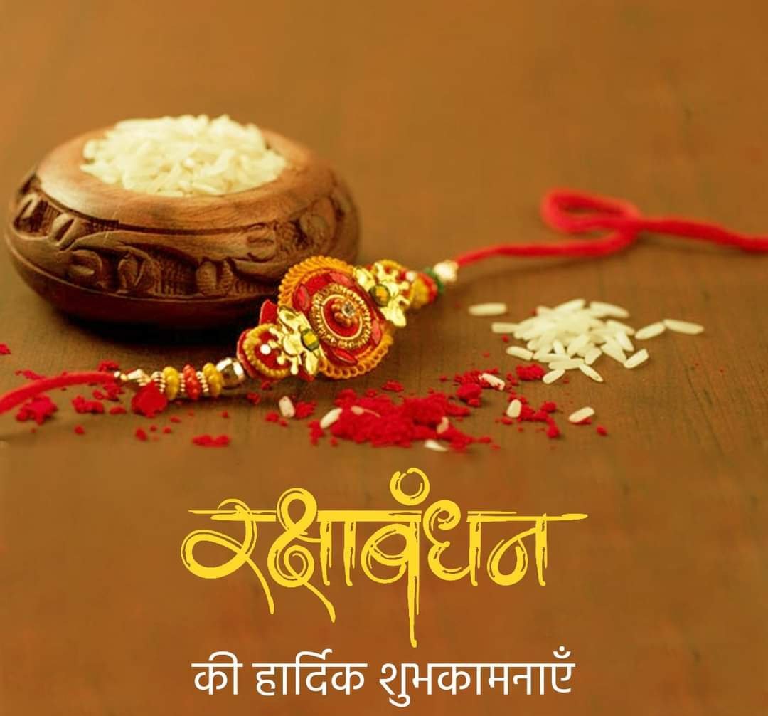 PopatMohammed14's tweet photo. Happy RakshaBandhan
It is said that sisters tie Rakhi to their brothers so that they can protect them,But it is also true that your brother is not Lord Krishna who can protect you everywhere and all the time. 1/2
#rakshabandhan2024 
#Rakhi 
#rakshabandhanspecial 
#RakshaBandhan https://t.co/aWMzgj4HGV