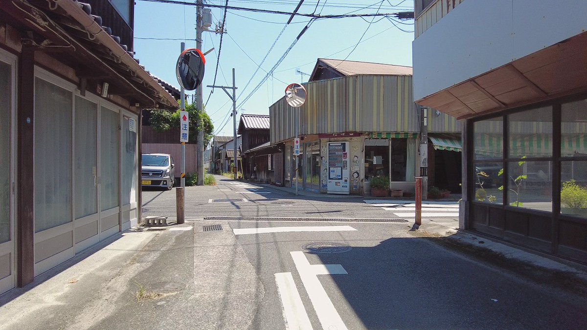 wtlsij's tweet photo. “Walk in Peaceful Town in Japan - Oshima, Ehime - The Island Used to be a Pirate Stronghold【4K】”
YouTube - https://t.co/uG2yzXbFyi ← Let’s check the video!

Oshima is the island which is in the northern part of Ehime Prefecture, Japan.

#wtlsij #Japan #walk #relaxing https://t.co/ZDl36rdQJr