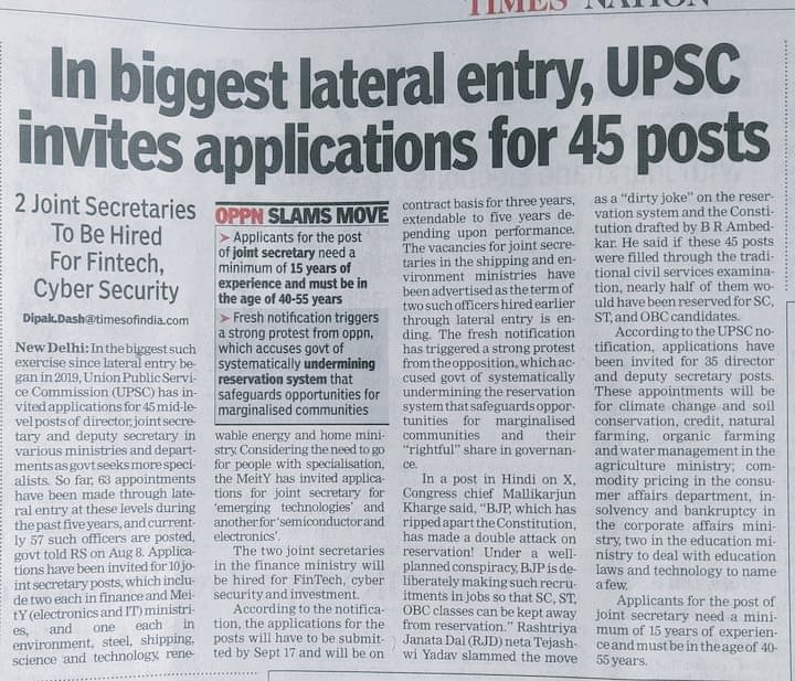 Subodh_Kumud's tweet photo. Lateral entry के नाम पर #Reservation खत्म करनेकी बदमाशी नहीं चलेगी। 
BJP-RSS संविधान के साथ छेड़खानी करना बंद करदो।
#Constitution_Amendment #LateralEntry #SaveReservation #SCSTOBCReservation @rashtrapatibhvn https://t.co/FOcK3mvQWj