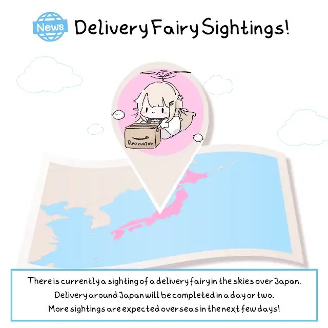 yukinoshitapeo's tweet photo. Hi hi Peonistas!🤍
The legendary delivery fairy is back on the scene! Currently, it's soaring over Japan, and we’re expecting overseas sightings in just a few days!

There is an important announcement related to this, so check below!
▼ More info ▼
https://t.co/GpMmOfqzV4 https://t.co/V8VWgj4Iix