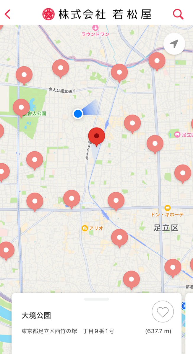 majyokkorei's tweet photo. 花火naviってアプリで地図を開くと、現在地から一番近い花火ができる公園を一発で調べられて良かった。もっとたくさん花火がしたくなる。 https://t.co/3OjfYNOLAW
