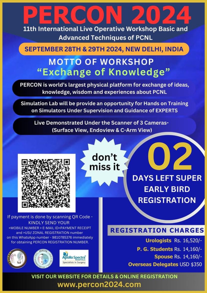 Ignore if registered already