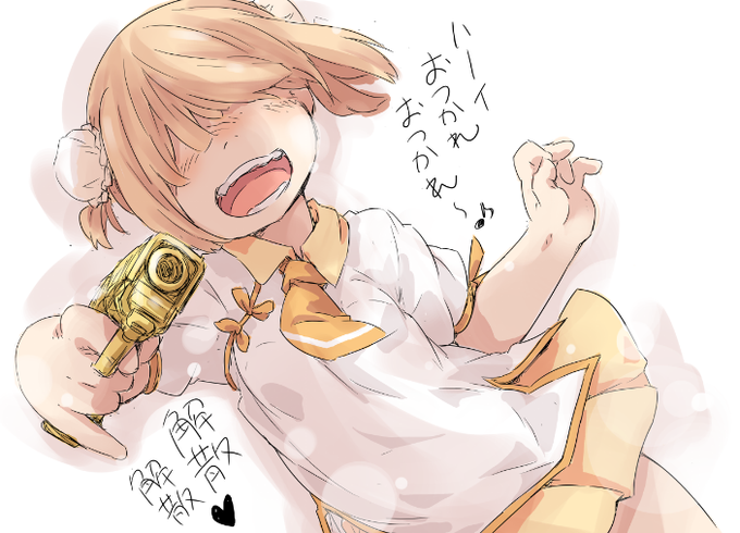 中華モブかわいい(*'꒳`*) 