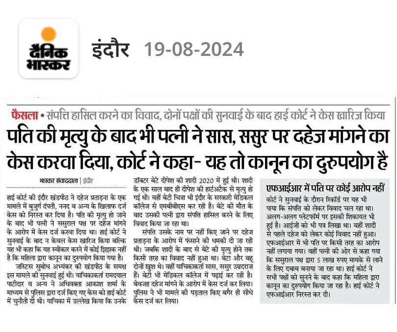 cskkanu's tweet photo. Media coverage on men's national meet #SIFMovement #14thSIFnationmeet 
#Mentality 
#MENtality2024 by @sifchandigarh https://t.co/YF2YYc20XG