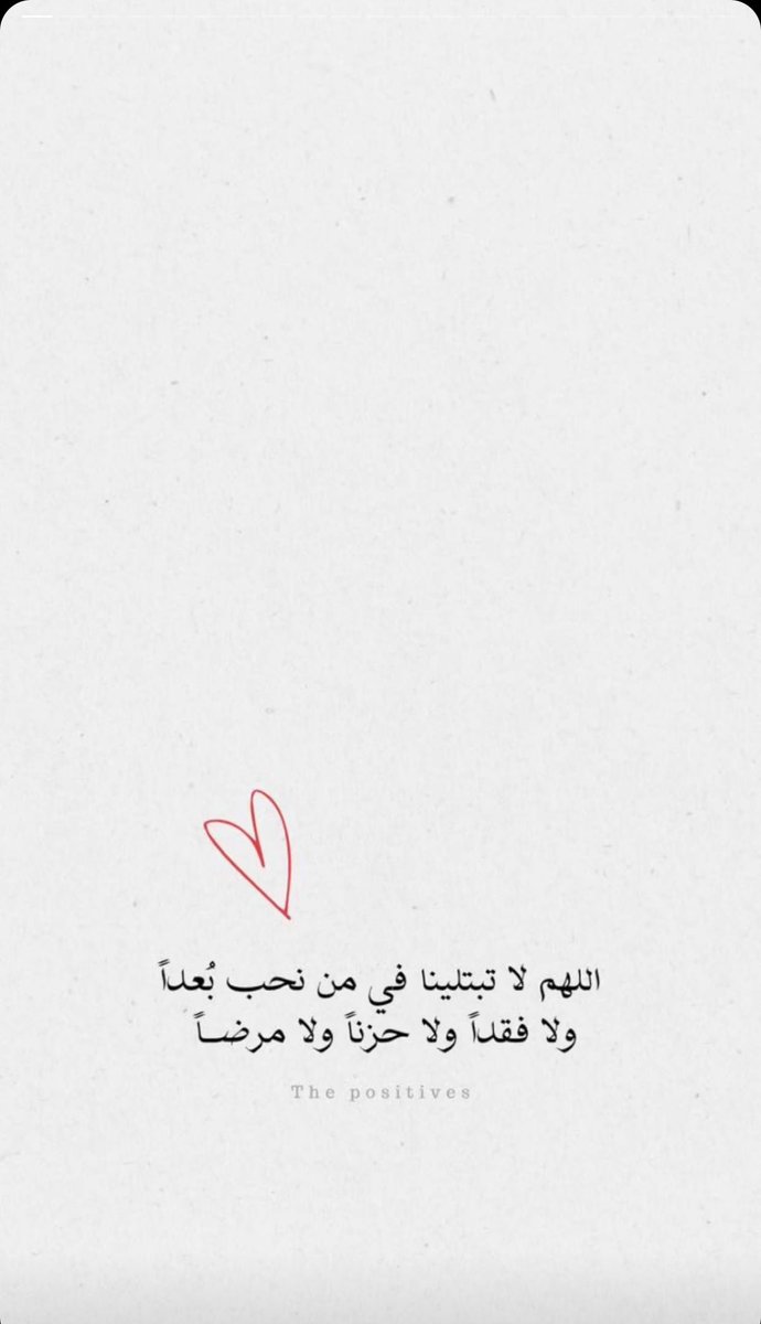 BESH_MM's tweet photo. https://t.co/bUQsoWsuAQ