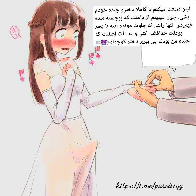 Sissy Parsie tweet media