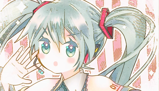 ミクさん! 