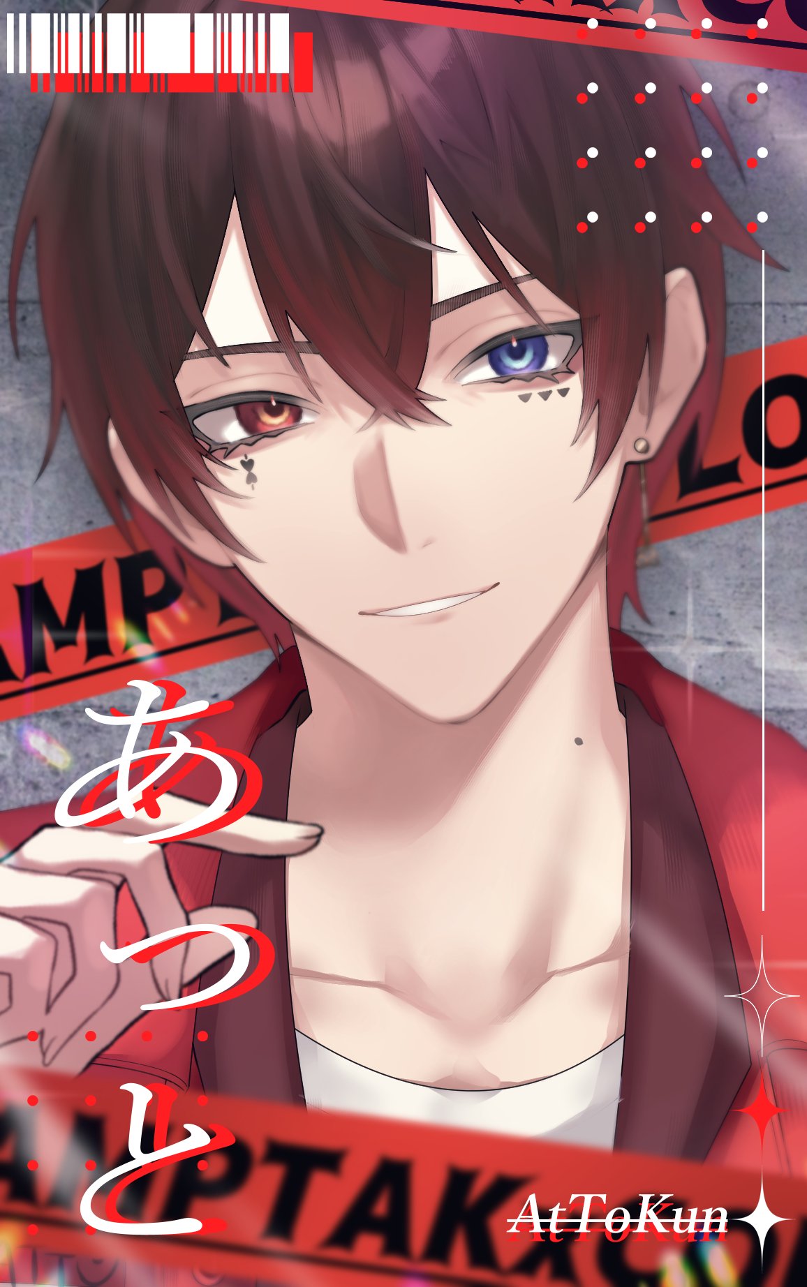 【本日発送】STPRBOYS　つきしろやしろ。サイン付き STPRBOYS ゲーム・おもちゃ・グッズ STPRBOYS つきしろやしろ。 サイン付き