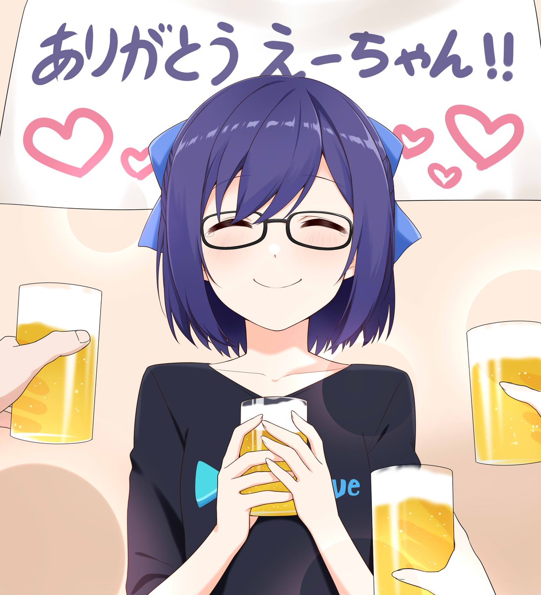 桐生ココ ,角巻わため 「We started with a simple hello but ended」|フェルティアのイラスト
