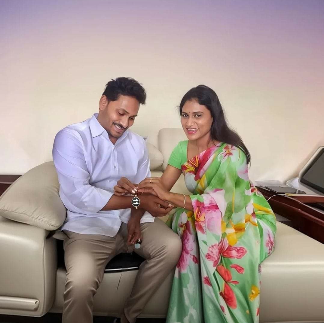 JPR యువగళం (@jprjayapalreddy) on Twitter photo రాఖీ పౌర్ణమి శుభాకాంక్షలు రాఖీ పౌర్ణమి శుభాకాంక్షలు