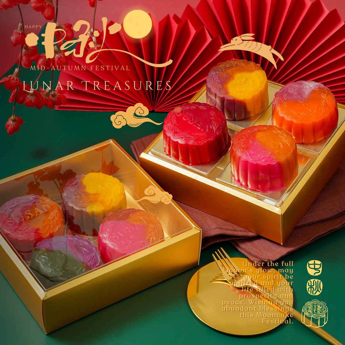 CroissantSusan's tweet photo. 🌕 Discover Susan Croissant’s New Mooncake Collection! 🌕

Celebrate this Mid-Autumn Festival 🐇����with our unique, handcrafted mooncakes with a creative twist🦢🍁 https://t.co/Ap3HnhX0wd