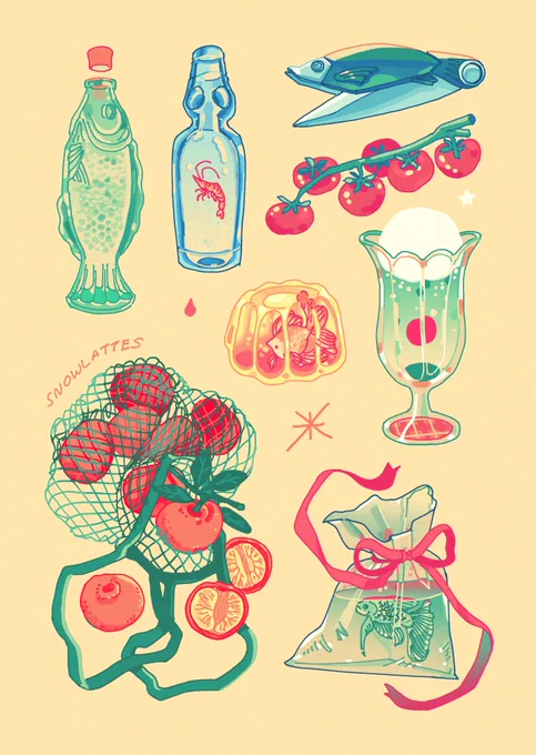  inventory  
