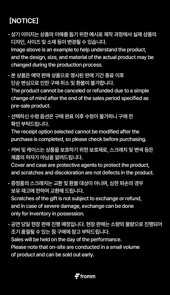 2024 SUPER JUNIOR-D&amp;E WORLD TOUR : ECLIPSE OFFICIAL MD ONLINE SALES NOTICE

🌑롱 슬리브 티셔츠 구매 시, 포토카드 A Ver. 2종 1세트 증정
🌑볼캡 구매 시, 포토카드 B Ver.  2종 1세트 증정
🌑리유저블 백 구매 시, 유닛 포토카드 1종 증정
🌑아크릴 스탠드 세트 구매 시, 양면 포토카드 2종