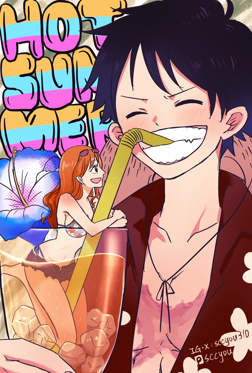 haru tweet media