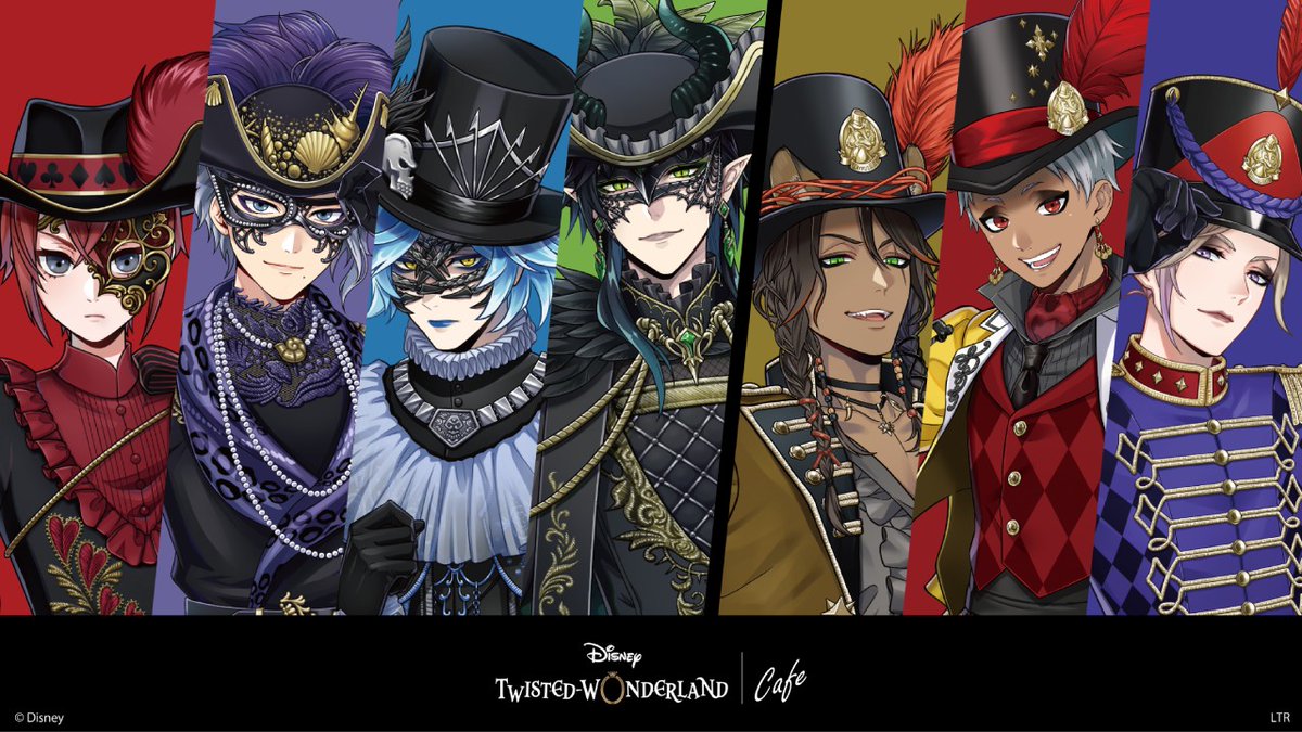 監督生大注目🔔】 9/6(金)より『ディズニー ツイステッド