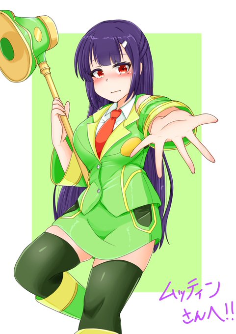 skeb納品しましたー
セイカさんの格好してポーズ取ってるけど恥ずかしがってるすみれちゃん

衣装交換とか好きだから描いててとても楽しかった

ムッティンさんご依頼ありがとうございました! 