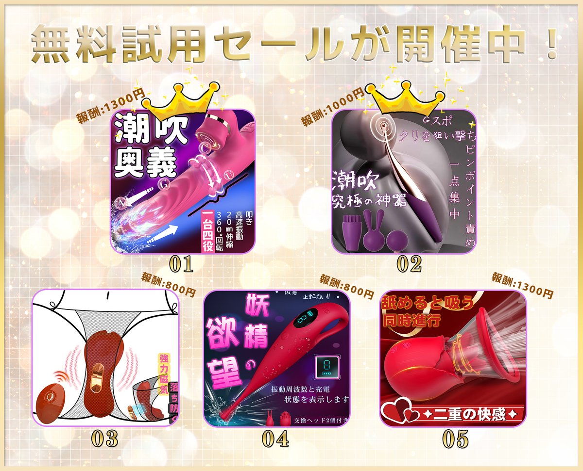 Fancy Lover公式アカウント tweet media